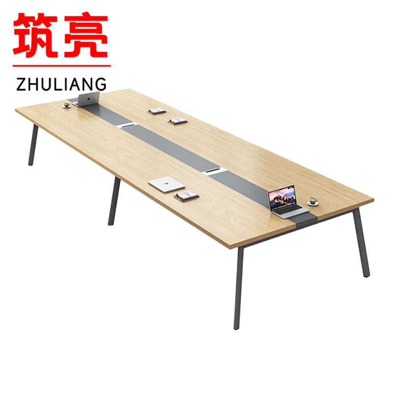 筑亮 会议长桌 360*120*75cm 张高清大图