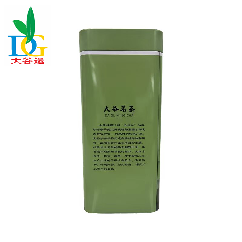大谷运炒青绿茶三级茶 250g 传统工艺 醇厚甘爽高清大图