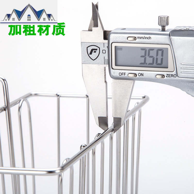 304不锈钢水沥水挂篮 洗洁精洗碗刷抹布厨房挂架 清洗球隔水篮 三维工匠收纳层架高清大图