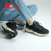 特步（Xtep）女鞋新款正品女士运动鞋女老爹鞋跑步鞋休闲鞋皮面
