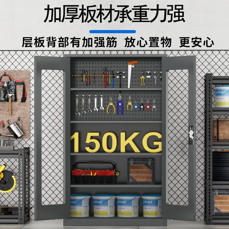 妍苒多功能工具柜 亚克力-工业灰带网五层0.9mm 1000*500*1800mm/台高清大图