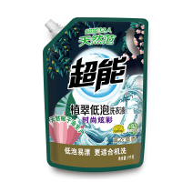 超能洗衣液时尚炫彩植翠低泡1kg*4袋家庭量贩装8斤 (鲜艳亮丽)