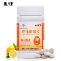 世健 铁锌咀嚼片 0.6gx90片/瓶 营养保健食品（蓝帽认证 工厂直营）