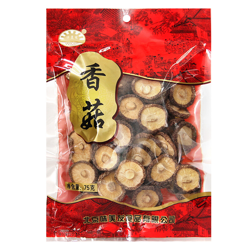 味美发(WMF) 香菇150g 山珍南北干货菌菇 蘑菇 香菇 福建古田珍珠菇 煲汤烹饪食材