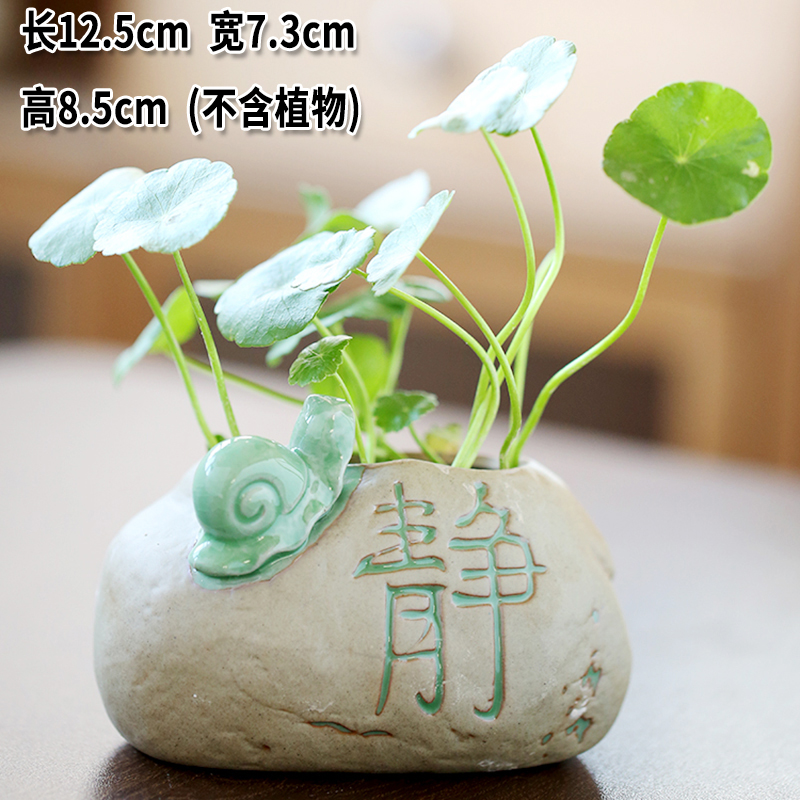 水仙花盆陶瓷大号家用碗莲专用花盆铜钱草一叶莲水培器皿睡莲盆缸 静-无孔水培1个