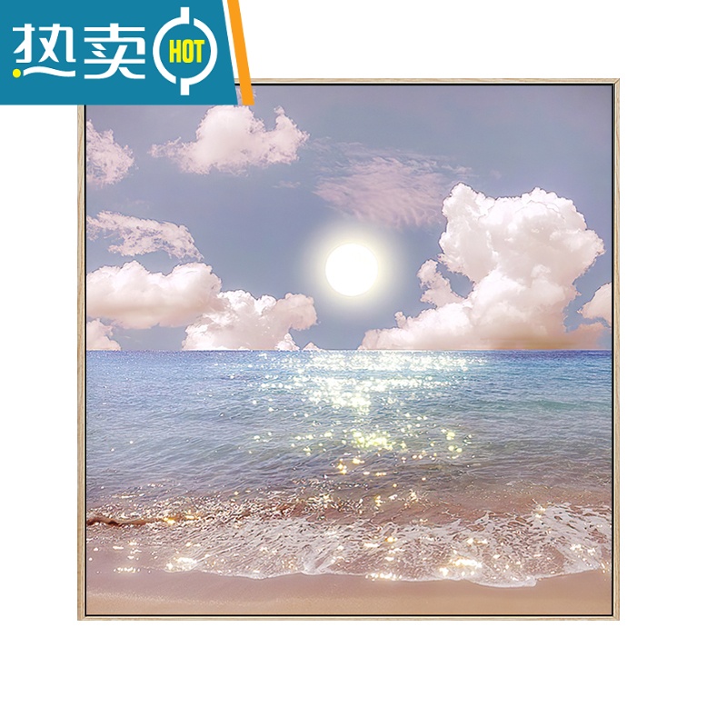 敬平北欧ins大海风景装饰画卧室简约摆画客厅艺术壁画系墙壁挂画装饰画高清大图