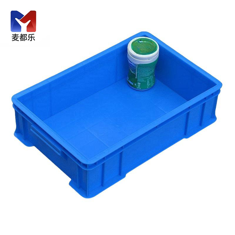 麦都乐 储物盒300*200*83mm 个高清大图