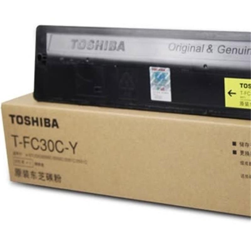 东芝(TOSHIBA) T-FC30 原装东芝复印机碳粉墨粉盒用于2050C/2550C/2051C T-FC30C-Y