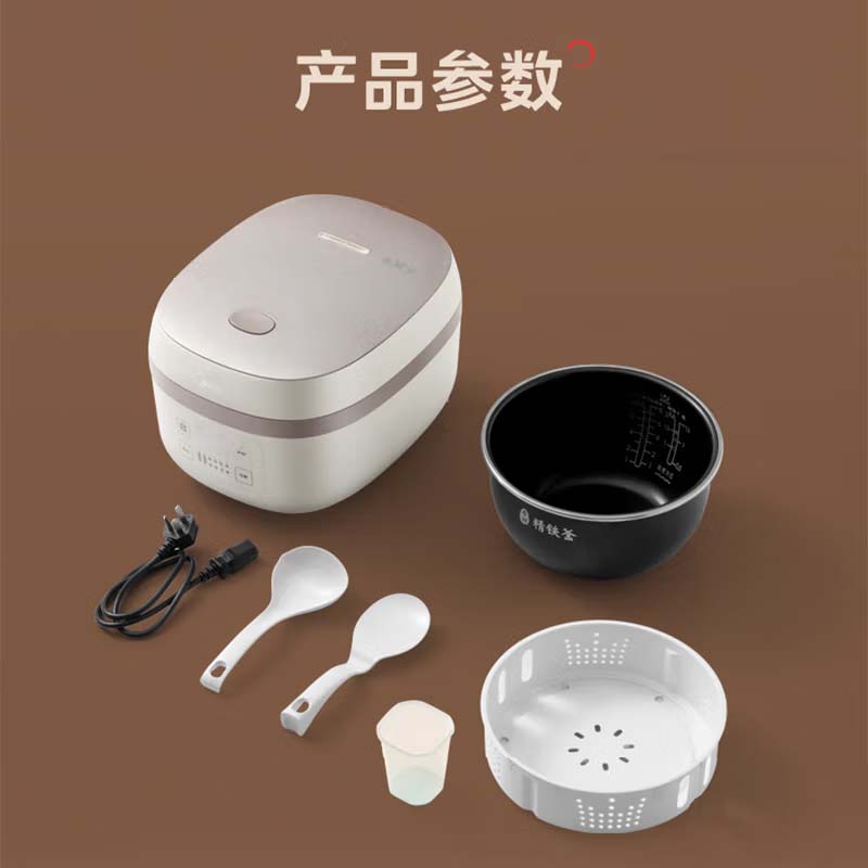 美的(Midea)电饭煲家用4升精铁釜大容量米饭锅智能预约3-4人IH多功能蒸米饭电饭锅 MB-AFB40C8 台高清大图