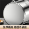 巧媳妇(SMART WIFE)30不锈钢汤桶商用带盖汤桶圆桶大容量储水桶卤肉汤锅