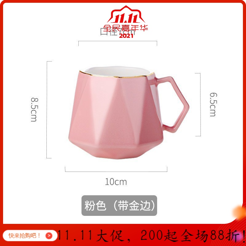 北欧风格家用水杯陶瓷创意马克杯子个性办公室简约燕麦片杯风 大红+勺子高清大图