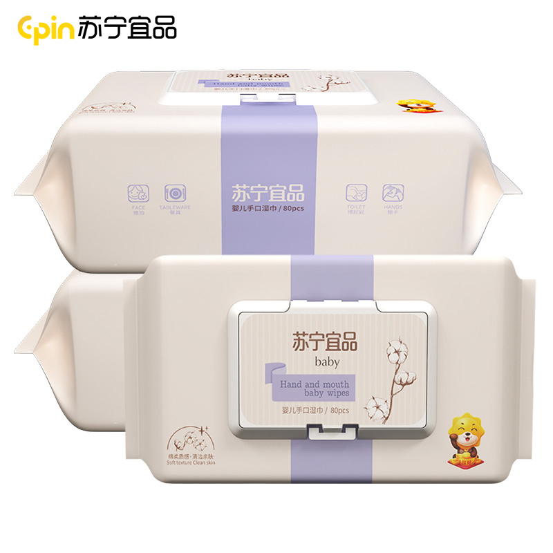 苏宁宜品 婴儿手口柔湿巾80片*10包高清大图
