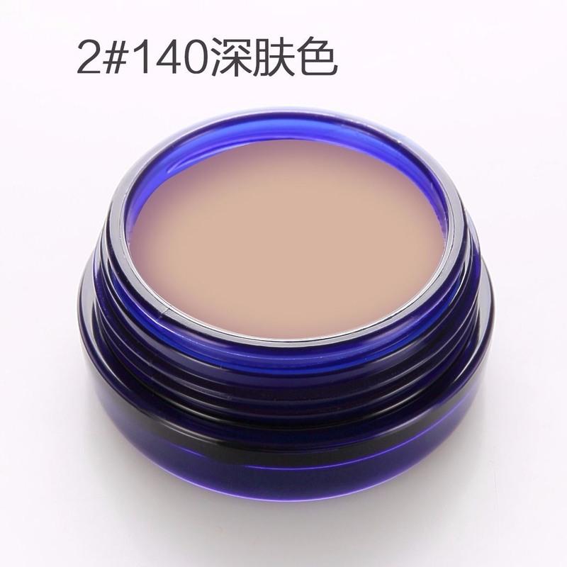 gopas高柏诗遮瑕膏黑眼圈遮盖痘印痘痘雀斑脸部防水不易脱妆 140#深