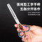 理发剪刀专用家用剪头发牙剪自己剪刘海美发碎发剪发型师打薄工具8138P