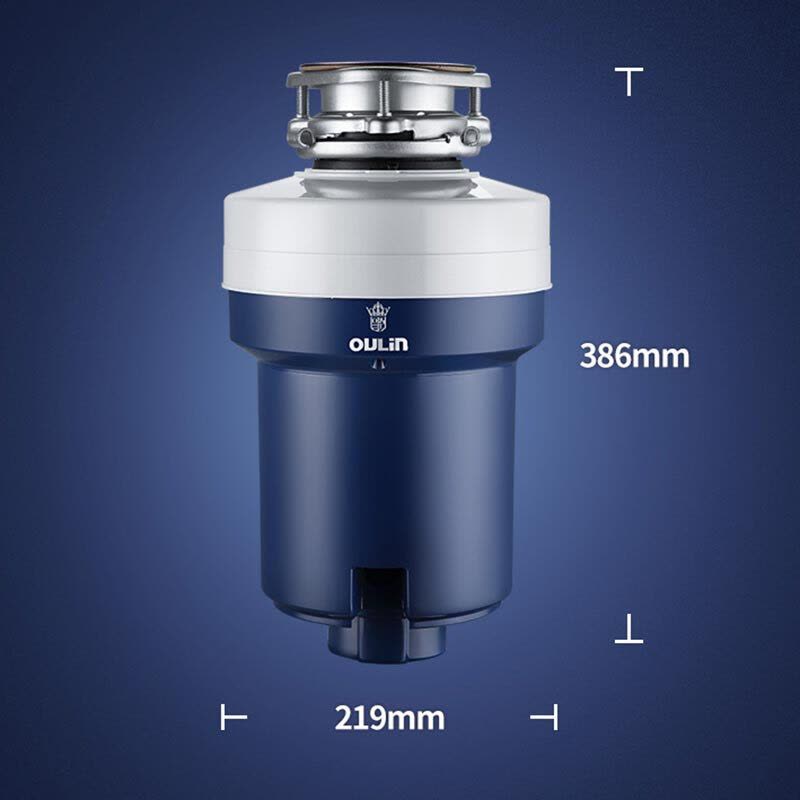 欧琳(OULIN)厨余垃圾处理器厨余粉碎机五级研磨无线开关三分钟定时605S赠下水 赠配套下水 550W直流电机图片