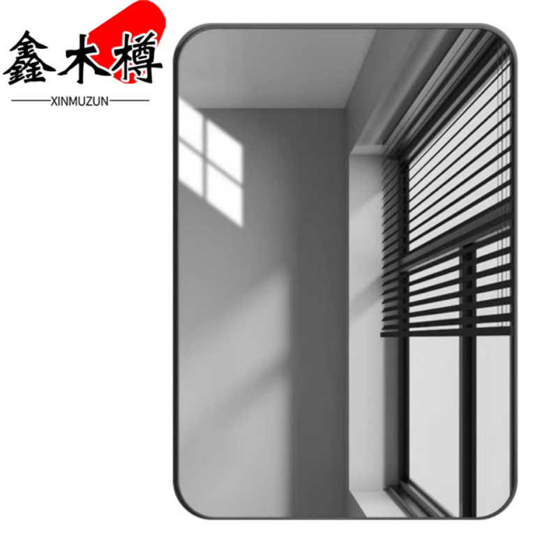 鑫木樽浴室镜子80*120cm个高清大图