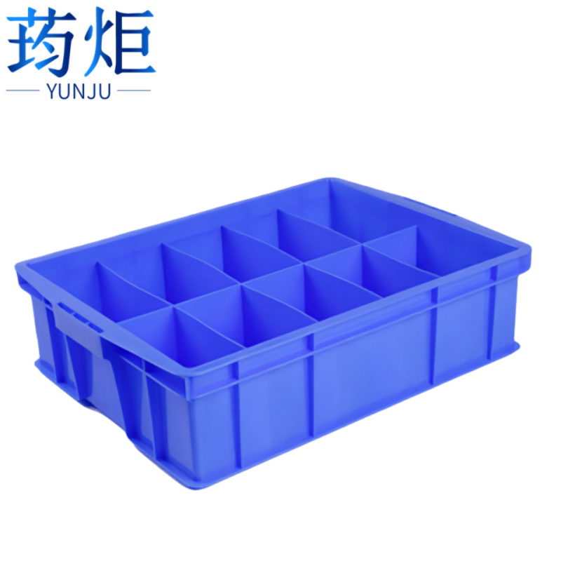荺炬零件盒十格570mm个高清大图