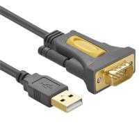 绿联(Ugreen) USB转RS232串口线 3米 20223 CR104 根