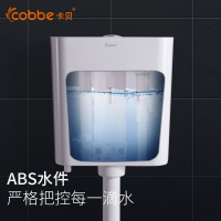 ARROW箭牌家用 陶瓷 蹲便器 水箱套装后大便池 存水弯防臭蹲厕 大冲力水箱 防滑蹲坑套装