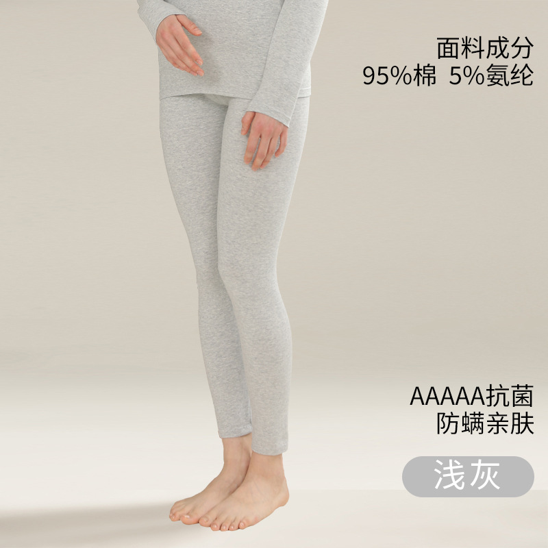 高腰纯棉秋裤女全棉大码单件薄款紧身保暖裤女款内穿秋冬打底裤女_72 常规款浅灰 XXXL