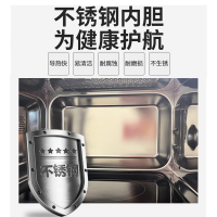 Galanz/格兰仕 家用微波炉不锈钢微蒸烤箱一体 24小时预约 G80F20CSL-B8(R1)