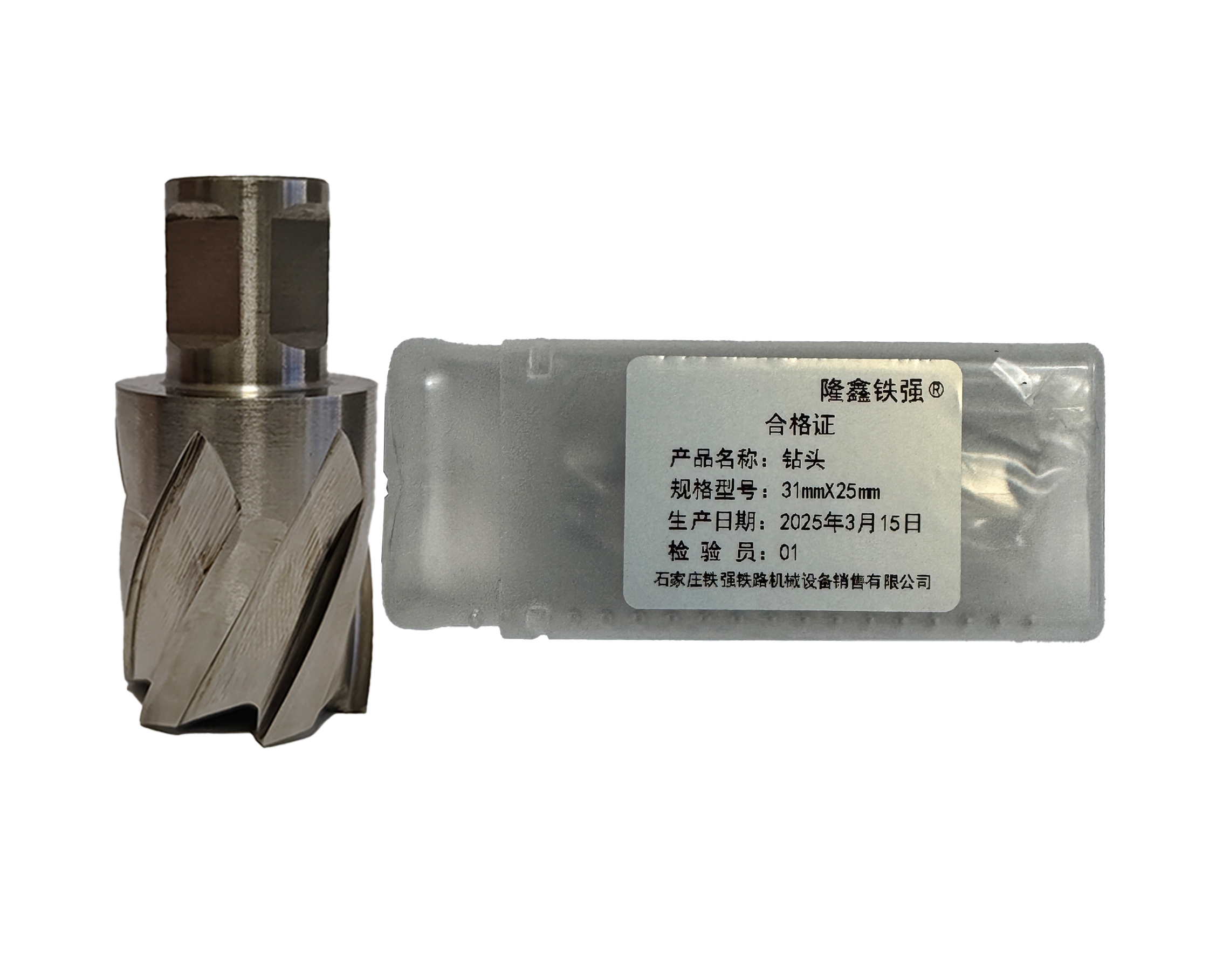 隆鑫铁强 钻头31mmx25mm/个