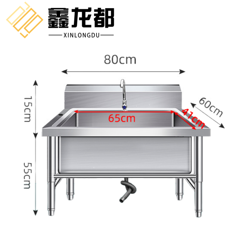 鑫龙都高清大图