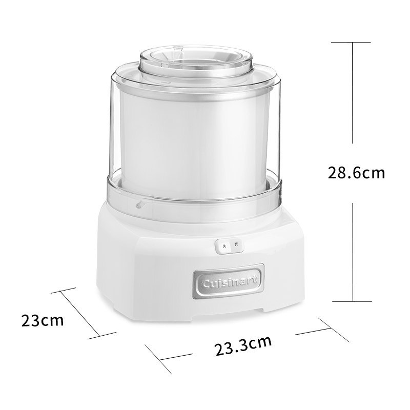 美膳雅水果冰淇淋机家用小型自制作冰激凌机甜筒雪糕的机器全自动