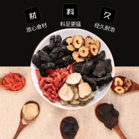 买1送1五宝茶花茶组合養生男人性枸杞肾非八宝女红枣可搭桂圆芪