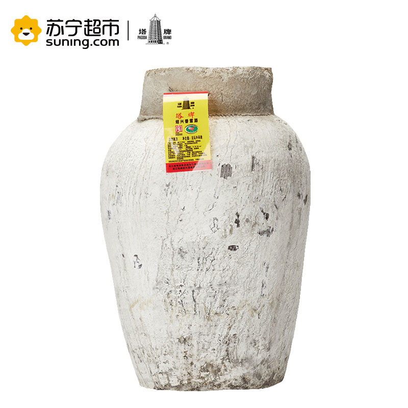 塔牌绍兴黄酒香雪酒甜型黄酒24kg大坛装酒手工冬酿糯米黄酒花雕酒