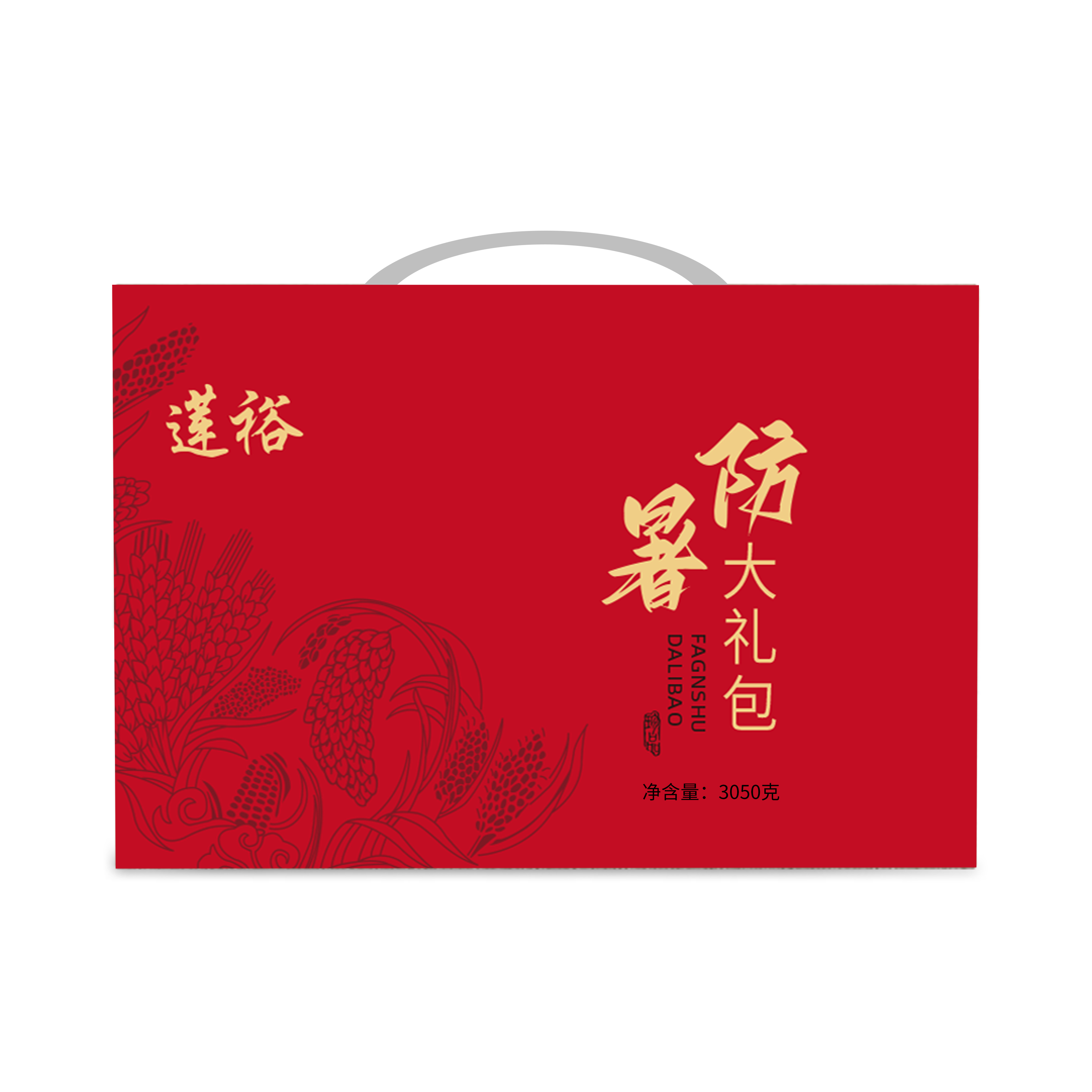 莲裕菊花茶红茶茉莉花茶绿茶白糖绿豆冰糖套装礼盒3050克盒高清大图