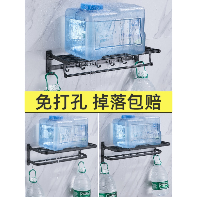 毛巾架免打孔太空铝卫生间置物架壁挂收纳卫浴浴室厕所黑色浴巾架 96809-C款浴巾架40cm[免打孔]