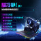 机械革命(MECHREVO)耀世16Ultra 2025款 16英寸旗舰游戏本 强芯学生设计笔记本电脑 定制 酷睿版U9-275HX RTX5070Ti 64G 2T 2.5K 灰
