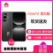 华为/HUAWEI nova 12 活力版 8GB+256GB 曜金黑 前置6000万超广角人像镜头 后置5000万超感知影像 全网通鸿蒙智能手机 nova12活力版