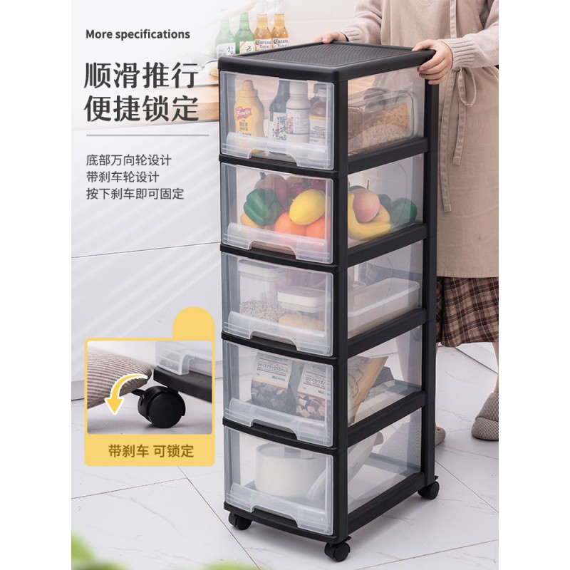 厨房置物架收纳碗碟餐具杂物夹缝橱柜抽屉储物盒落地多层带轮收纳层架 三维工匠高清大图