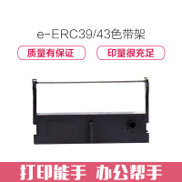 e代经典 ERC39/43色带架黑色 适用 爱普生MT311 MU310 115 MV110 TMU120 TM210