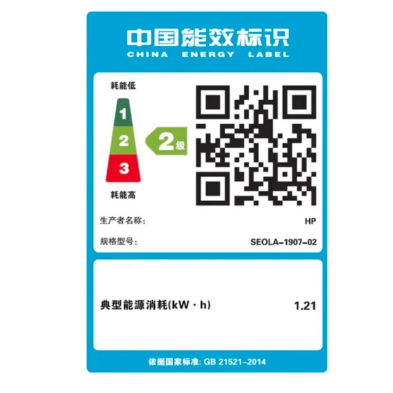 惠普(HP)M439DN A3打印机复印扫描一体机A3惠普打印机自动双面打印机多功能一体机A3打印复印扫描一体机A3打印复印机A3黑白激光一体机惠普黑白激光打印机一体机 套餐三
