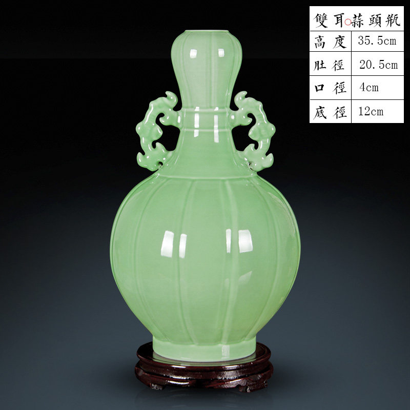 景德镇陶瓷器仿古青釉双耳花瓶插花中式复古典家居客厅装饰品摆件 三维工匠 双耳蒜头瓶(底座需另购)高清大图