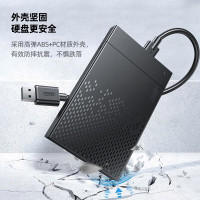 优越者(UNITEK)USB3.0移动硬盘盒2.5英寸外置壳适用SATA串口笔记本电脑固态机械ssd硬盘盒子S233C
