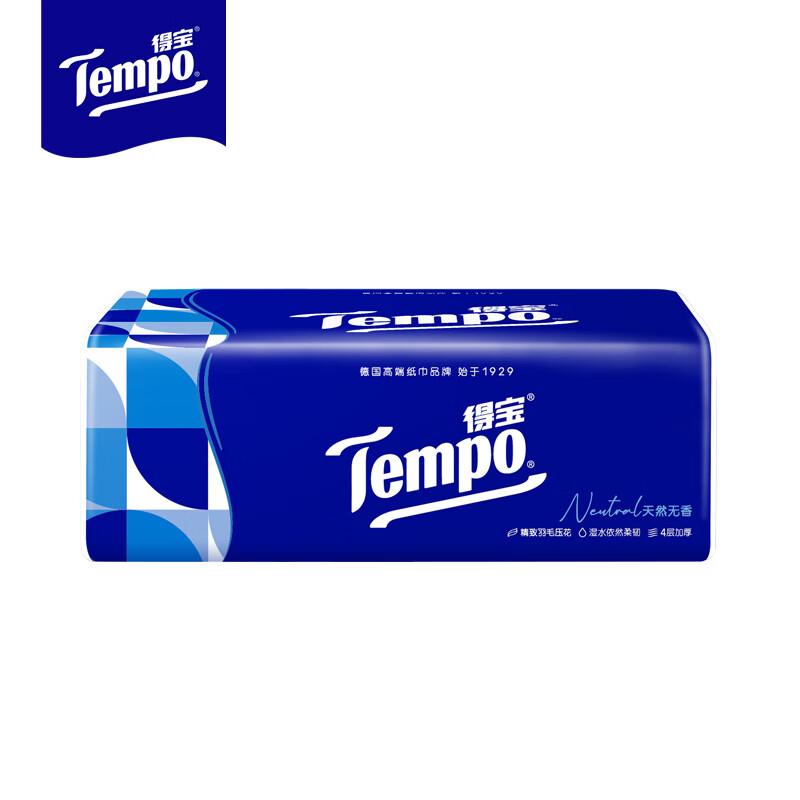 得宝Tempo得宝纸巾抽纸整箱天然无香软抽擦手纸4层92抽18包T2287-A高清大图