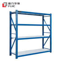 富力华驰 货架 2000长*500宽*2000mm高300KG 组