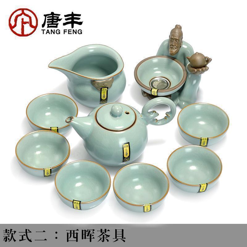 家柏饰(CORATED)陶瓷仿汝窑功夫茶具套装家用办公室冰裂茶具盖碗茶壶茶杯Z高清大图