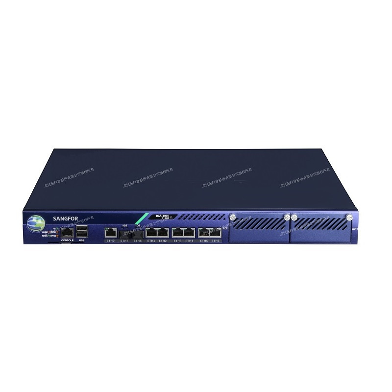 深信服 DAS-1000-B1500 数据库审计防火墙(SQL处理性能每秒3万条 日志检索每秒50万条)软硬件保修三年