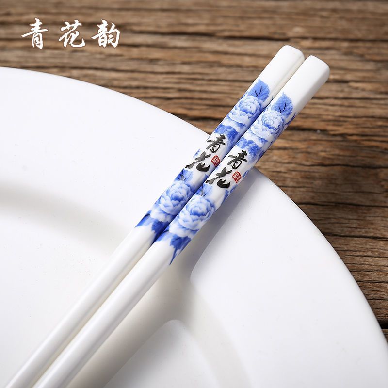 陶瓷筷子家用高档餐具防滑防霉象牙白青花筷子套装轻奢中国风送礼 花瓷2双装