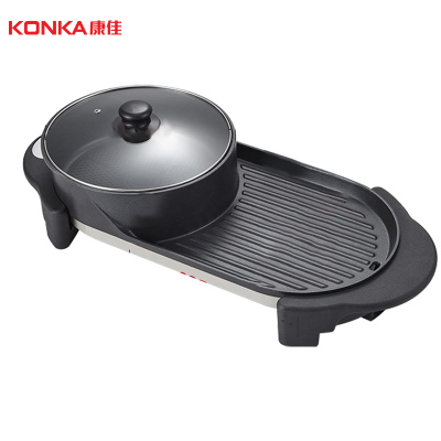 康佳（KONKA）煎烤盘KEG-W130B(F)韩式不粘涂层电烤盘烤肉锅烤肉机煎肉电烤炉