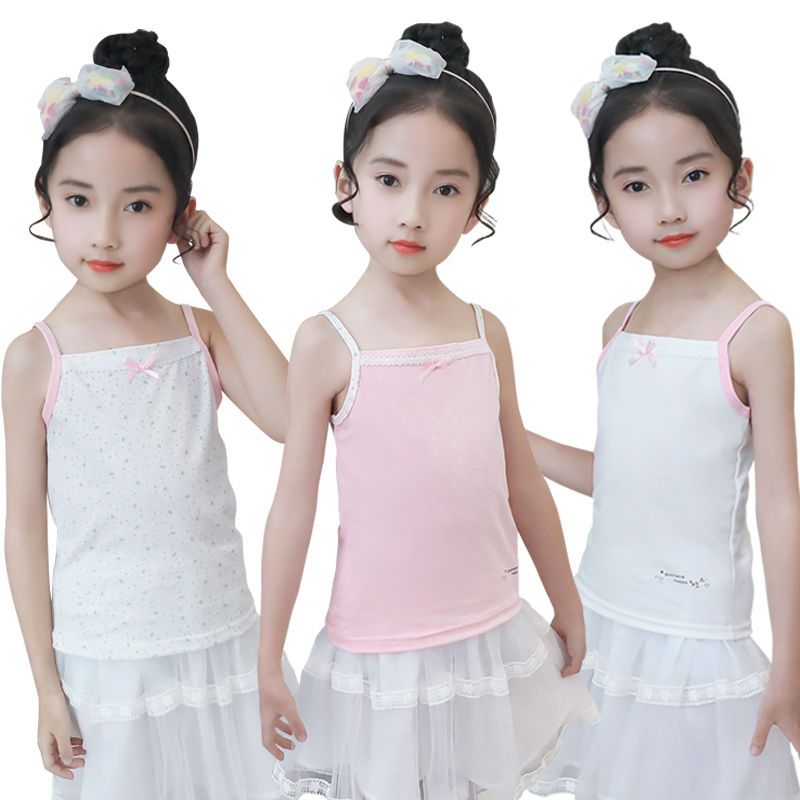 儿童吊带背心女纯棉夏季薄款女孩背心女童吊带背心宝宝打底背心h4