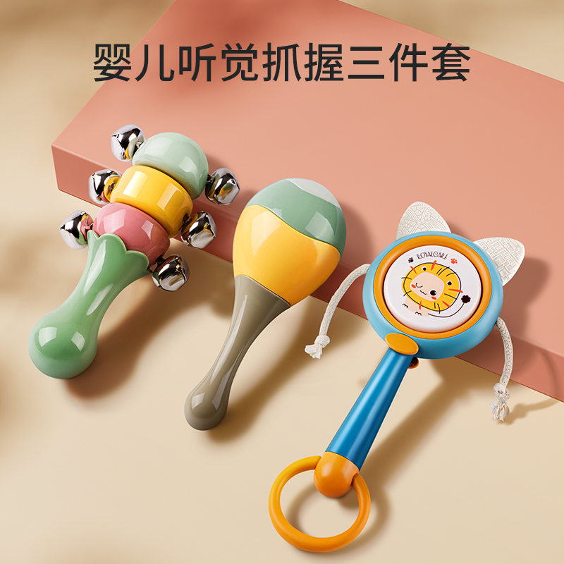 婴儿玩具0-1岁早教益智宝宝手摇铃抓握训练沙锤可啃咬拨浪鼓高清大图