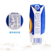 蒙牛 新养道 早餐牛奶学生 牛奶 250ml*12 盒 全脂