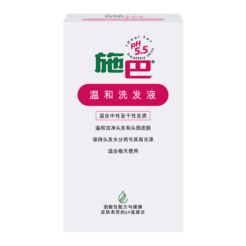 施巴(sebamed)400ML 温和 洗发露(计价单位:瓶)