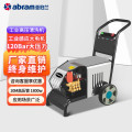 亚伯兰商用220V工业高压清洗机高压水枪汽车物业保洁高压冲洗高压洗车机 YBL-G301 840*390*485MM